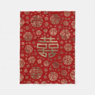 Double Happiness Symbol pattern - Gold on red Fleece Blanket