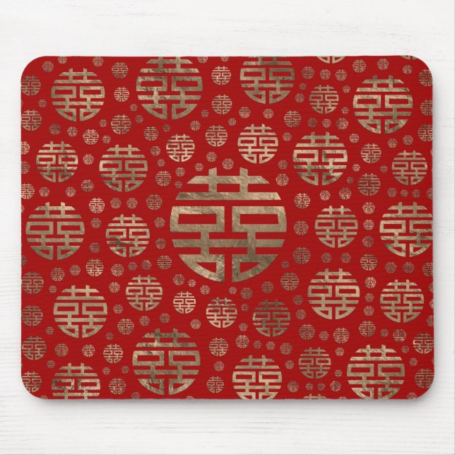 Double Happiness Symbol pattern - Gold on red Mouse Pad (Front)