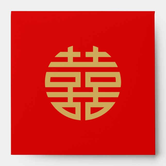 Double Happiness Symbol Red Envelope (Front)