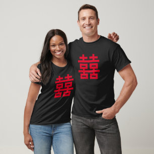 "Double Happiness" T-Shirt