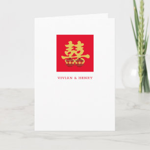 Double Happiness Tea Ceremony Chinese Wedding Card