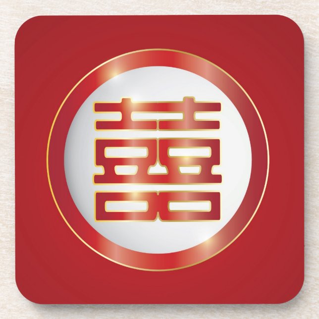 Double Happiness Wedding Cork Coaster (Front)