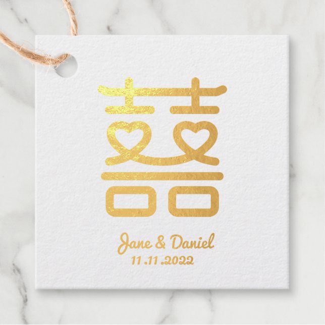 Double Happiness Wedding Favour Tags (Front)