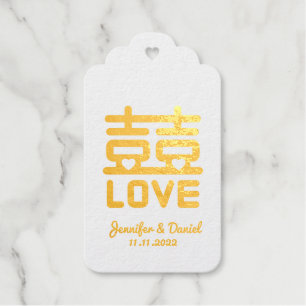 Double Happiness Wedding Gift Tags