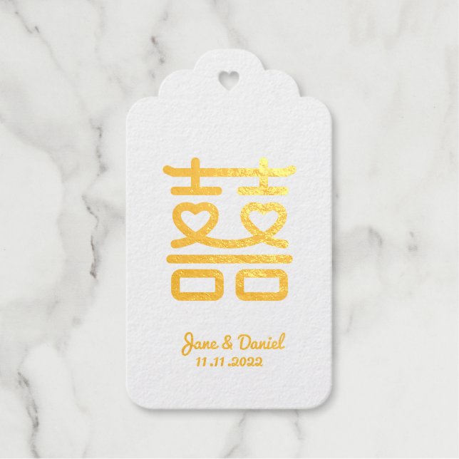 Double Happiness Wedding Gift Tags (Front)