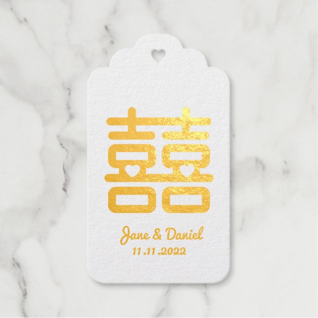 Double Happiness Wedding Gift Tags (Front)