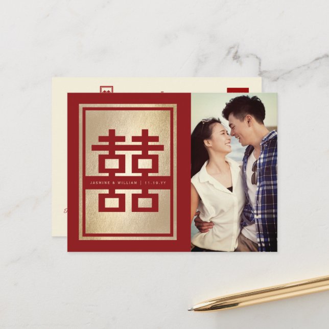 Double Happiness Wedding Save The Date Postcard (Front/Back In Situ)
