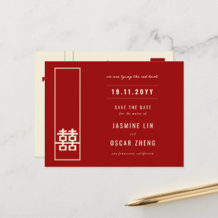 Double Happiness Wedding Save The Date Postcard