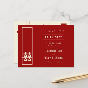 Double Happiness Wedding Save The Date Postcard