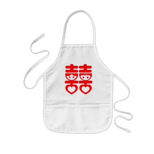 Double Happy Cute Couple Kids Apron (Front)