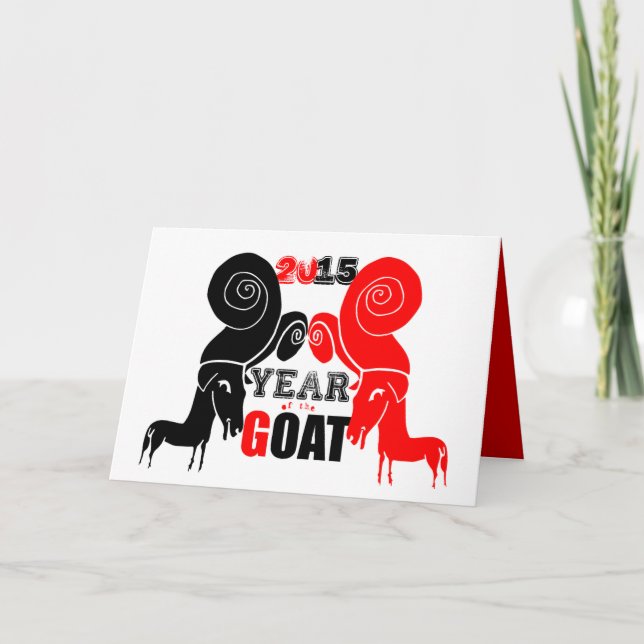 Double Ram Goat Chinese New Year 2015 HGC Holiday Card (Front)