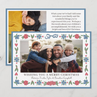 Double Sided Nordic Folk Frame Merry Christmas Holiday Card