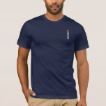 Double Sided Print Add Image Text Men's Template T-Shirt<br><div class="desc">Double Sided Print Add Image Logo Text Here Mens Clothing Apparel Template Personalised Men's Bella Canvas Short Sleeve Navy Blue T-Shirt.</div>