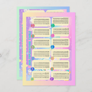 Double-sided Unicorn Multiplication Table Card