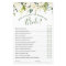 DOUBLE SIDED White Roses Floral Bridal Shower Game