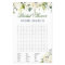 DOUBLE SIDED White Roses Floral Bridal Shower Game