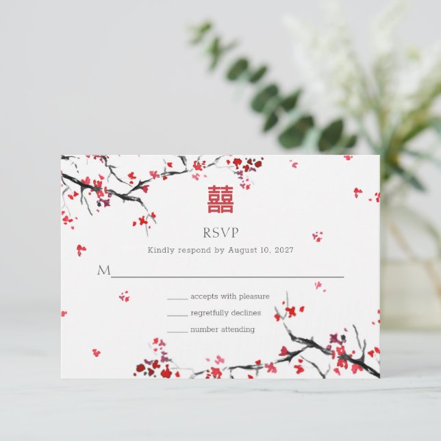 Double Xi Chinese Red Elegant Wedding Invitation (Standing Front)