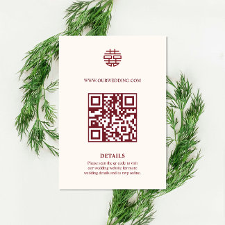 Double Xi QR Code Chinese Wedding Enclosure Card