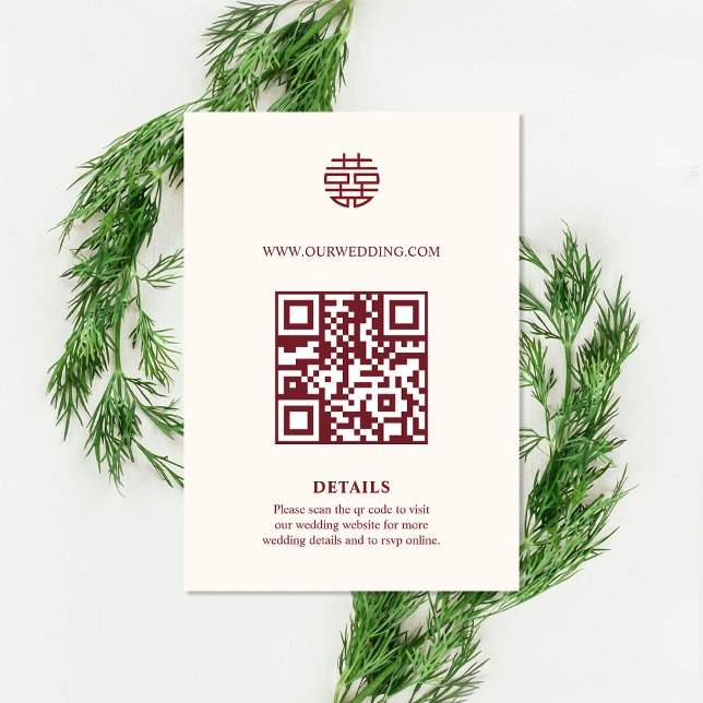 Double Xi QR Code Chinese Wedding Enclosure Card (Double Xi QR Code Chinese Wedding Enclosure Card)
