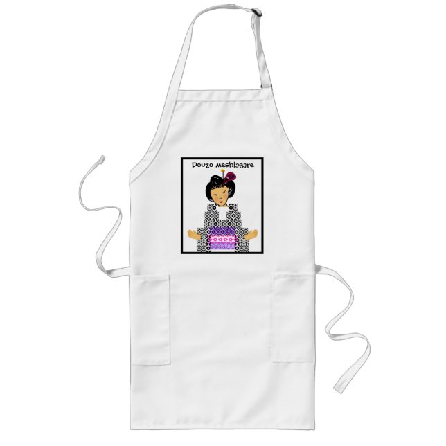 Douzo meshiagare "enjoy your meal" Japanese Long Apron (Front)