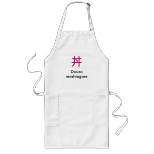 Douzo meshiagare long apron