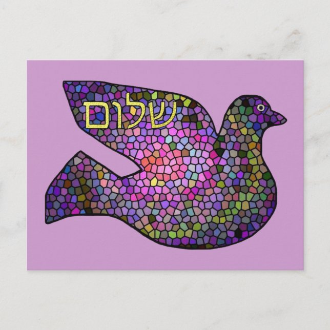 Dove of Peace Postcards (Front)