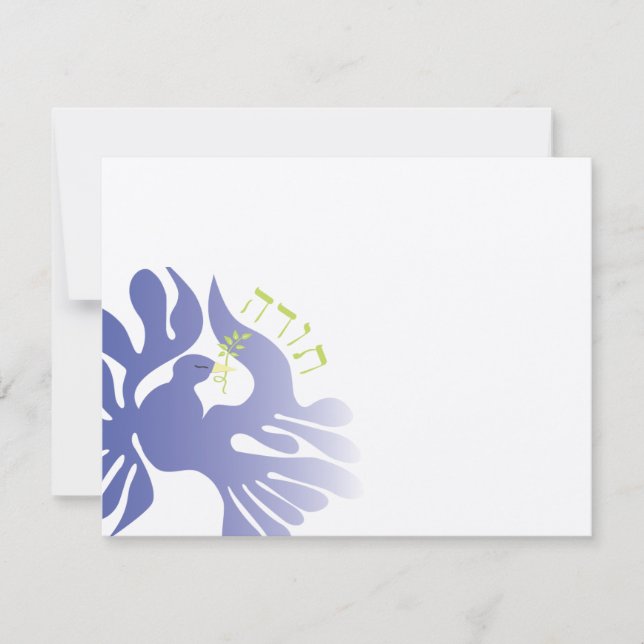 Dove of Peace Thank You Card (Front)