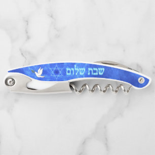 Dove - Shabbat Shalom Corkscrew