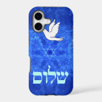 Dove - Shalom