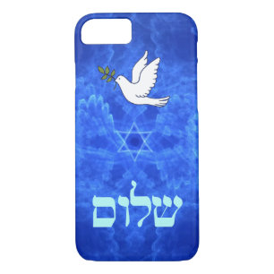 Dove - Shalom iPhone 8/7 Case