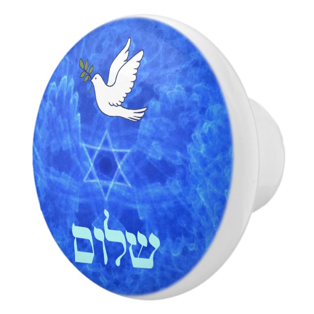 Dove - Shalom Ceramic Knob (Right)