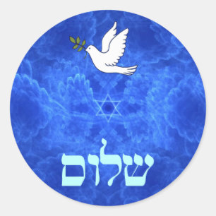 Dove - Shalom Classic Round Sticker