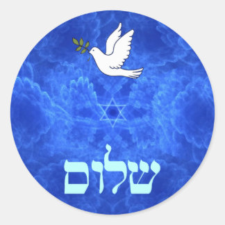 Dove - Shalom Classic Round Sticker