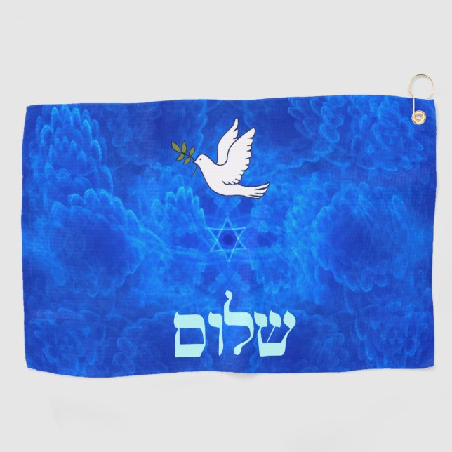 Dove - Shalom Golf Towel (Horizontal)