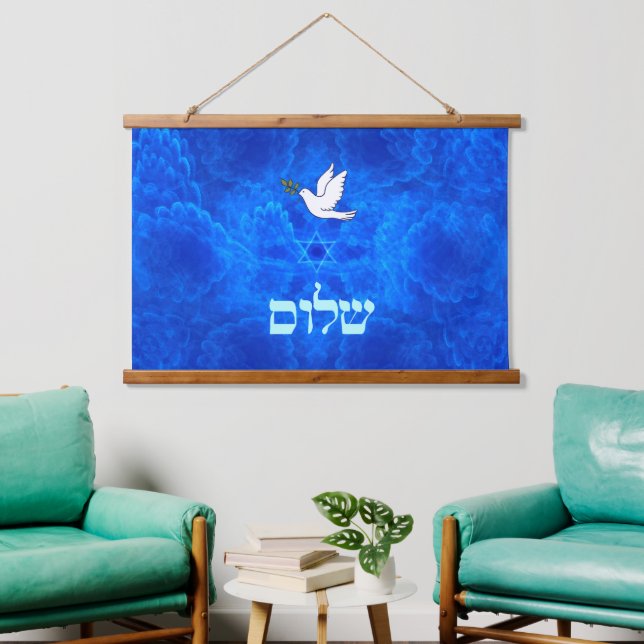 Dove - Shalom Hanging Tapestry (Living Room)