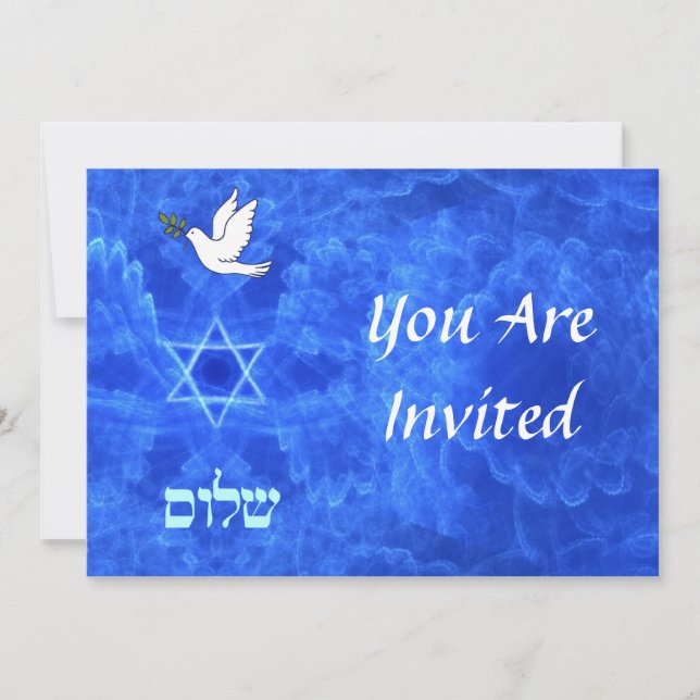 Dove - Shalom Invitation (Front)