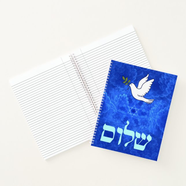 Dove - Shalom Notebook (Inside)