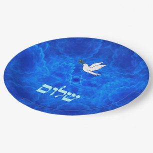 Dove - Shalom Paper Plate