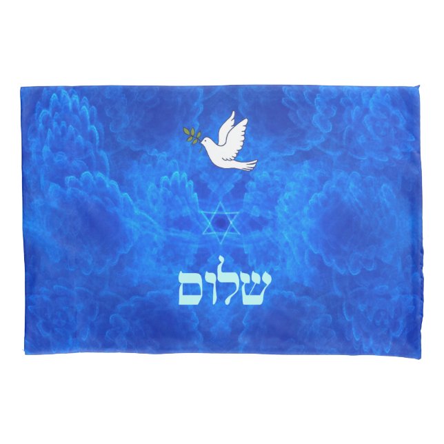 Dove - Shalom Pillowcase (Front)