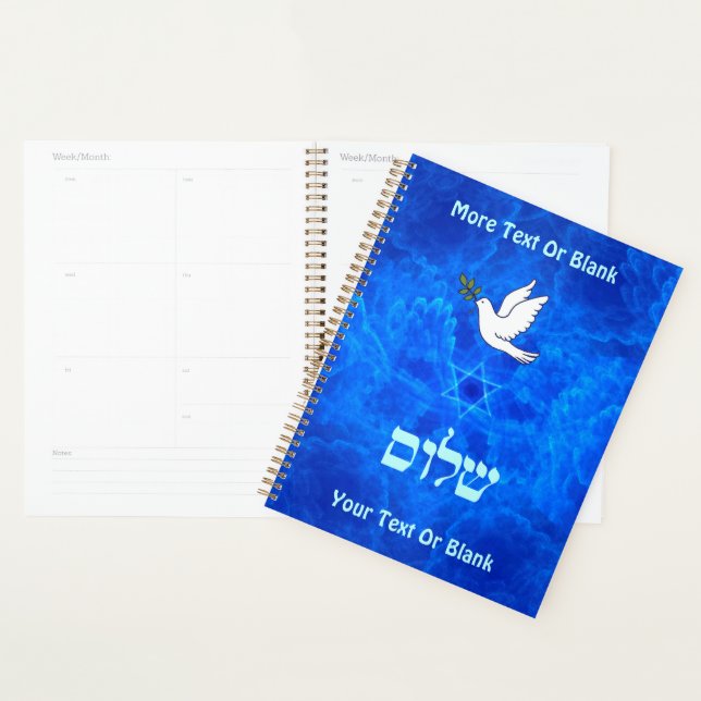 Dove - Shalom Planner (Display)