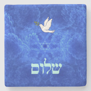 Dove - Shalom Stone Coaster