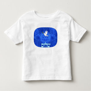 Dove - Shalom Toddler T-Shirt