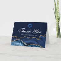 Downloadable Bat Mitzvah Party Custom Thank You