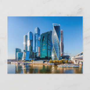 Downtown Business District Moscow, Russia Postcard