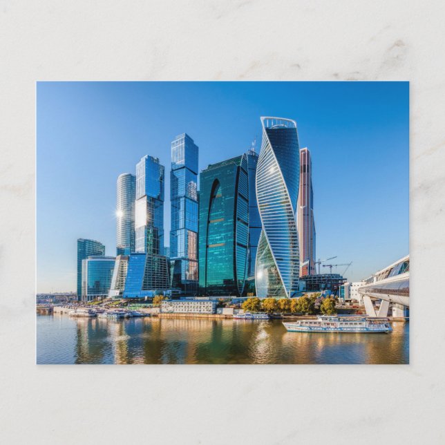 Downtown Business District | Moscow, Russia Postcard (Front)