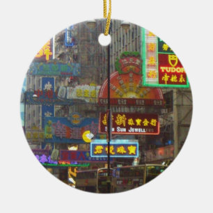 Downtown China Ornament