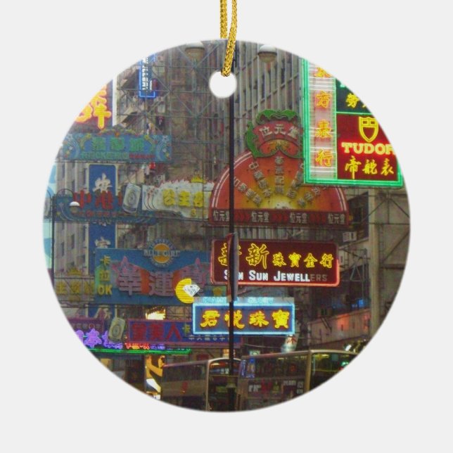Downtown China Ornament (Front)