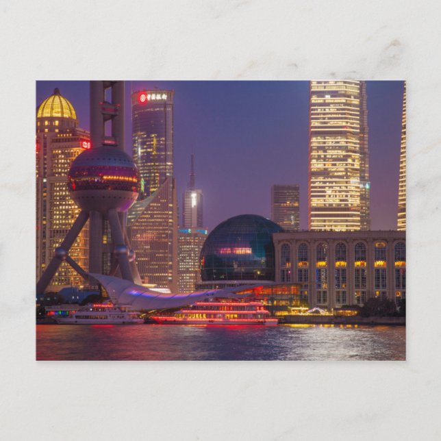 Downtown waterfront shanghai, China Postcard (Front)