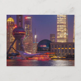 Downtown waterfront shanghai, China Postcard