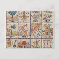 Doze Tribos de Israel